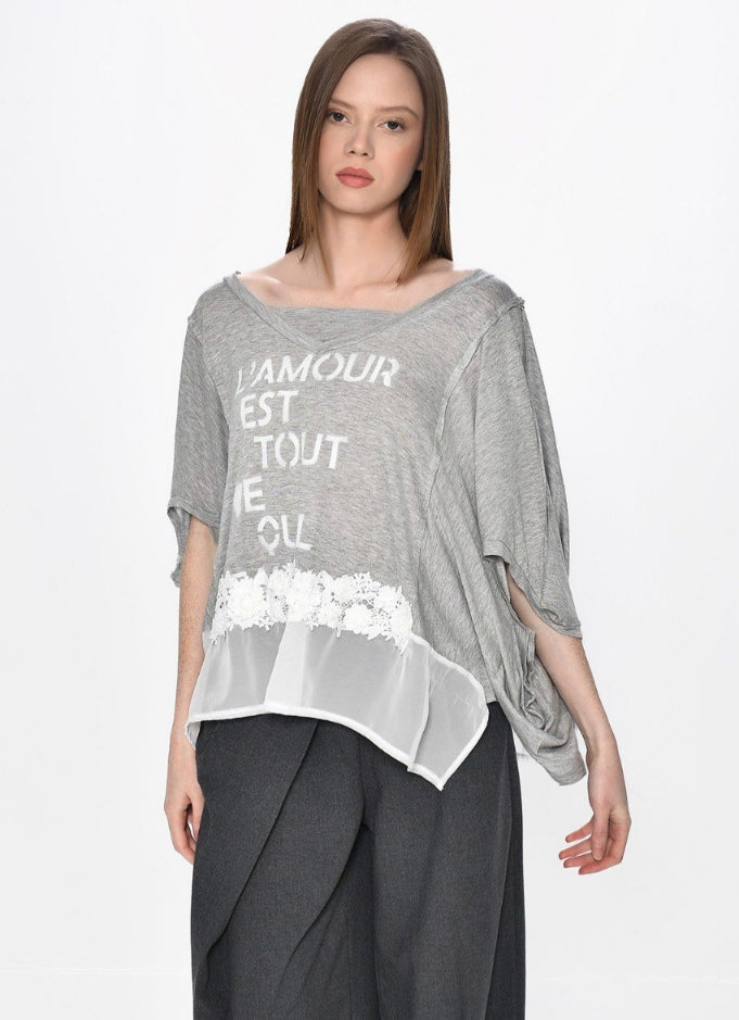 Γυναικείο Σύνολο Δύο Κομματιών με Αστικό Στυλ